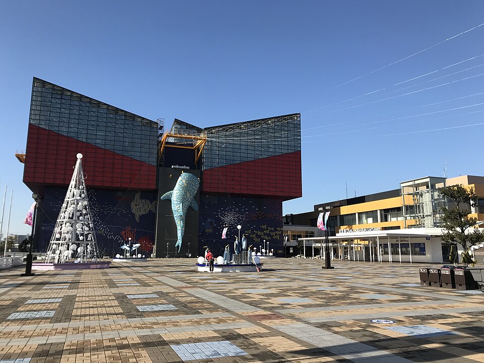 海遊館