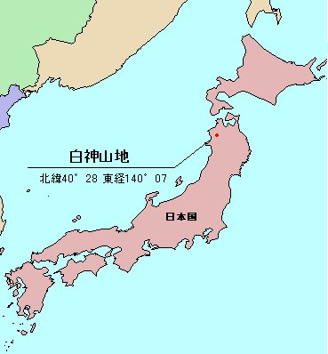 白神山地の外観