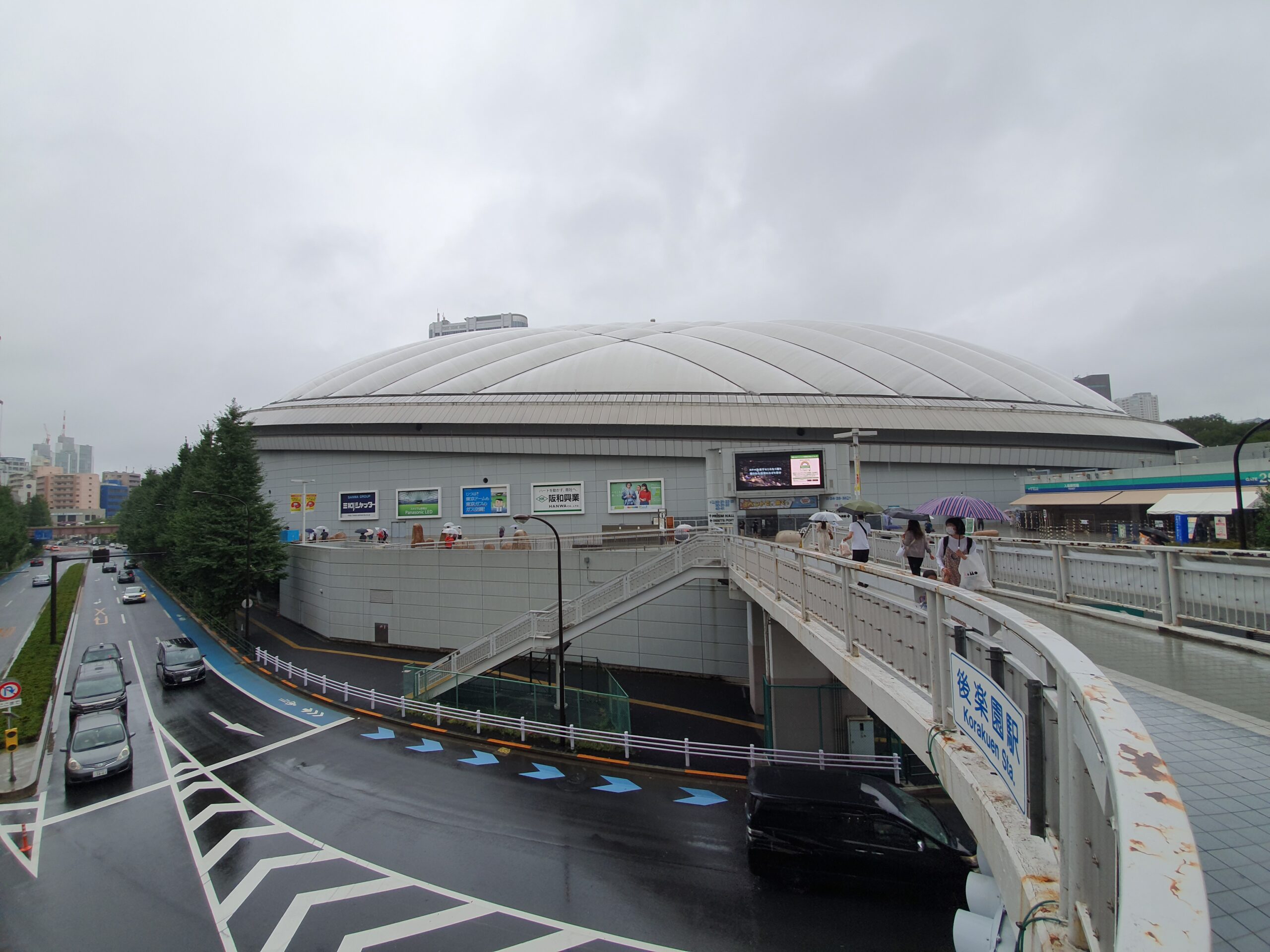 東京ドームの外観
