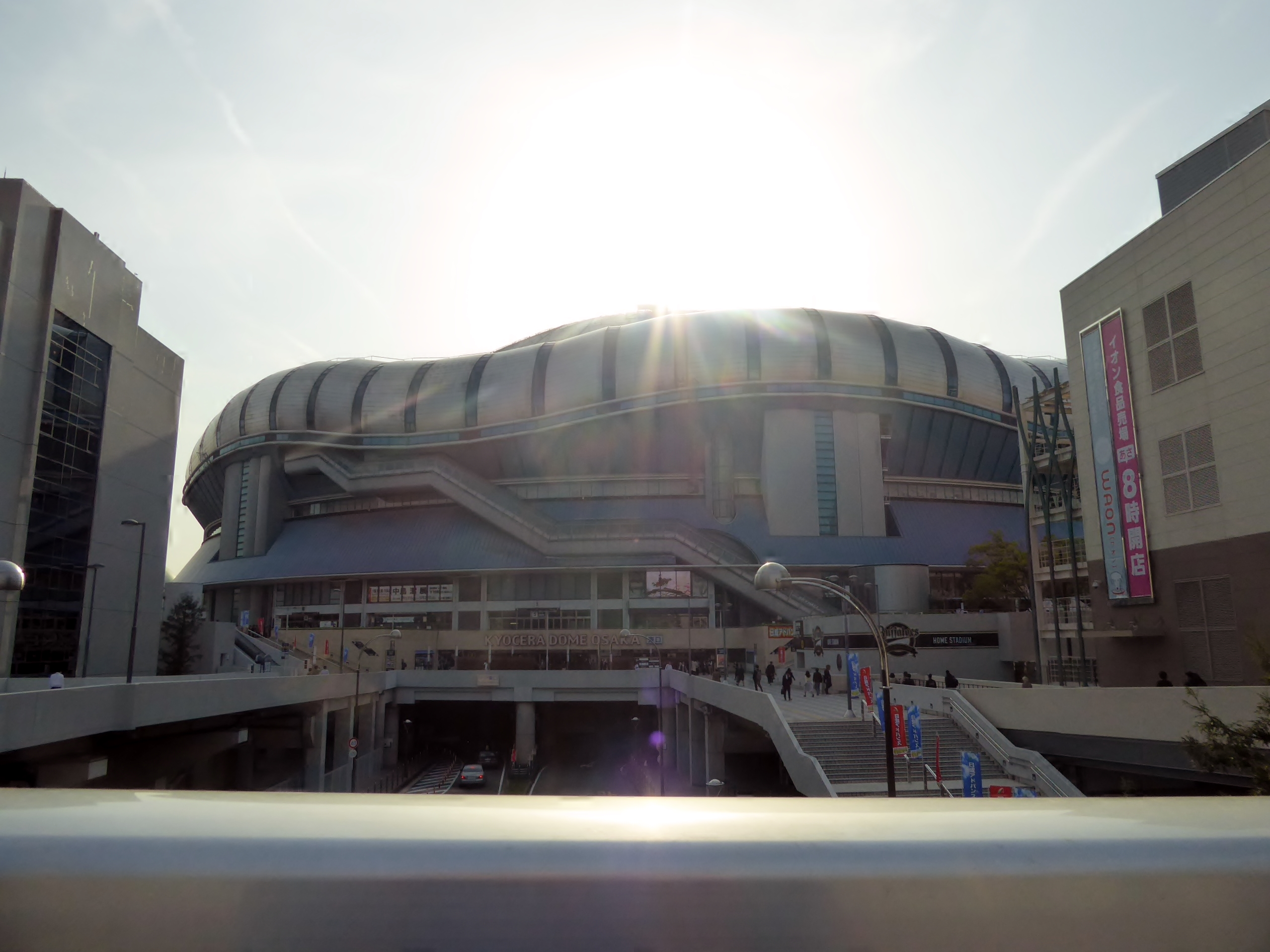 京セラドーム大阪の外観
