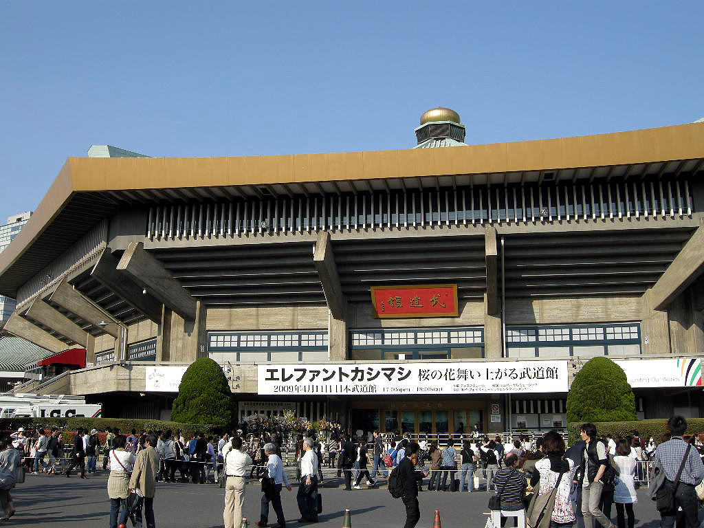 日本武道館の外観