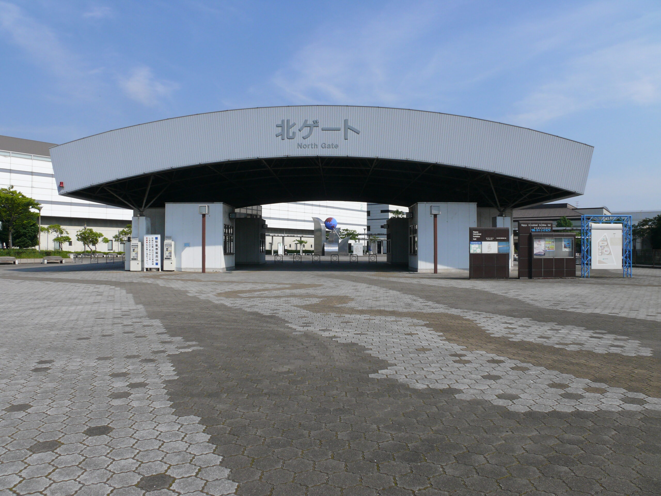 ポートメッセなごやの外観