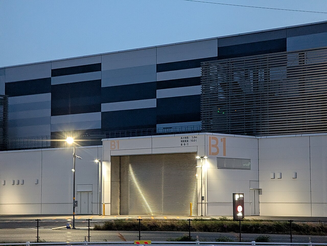 Aichi Sky Expoの外観