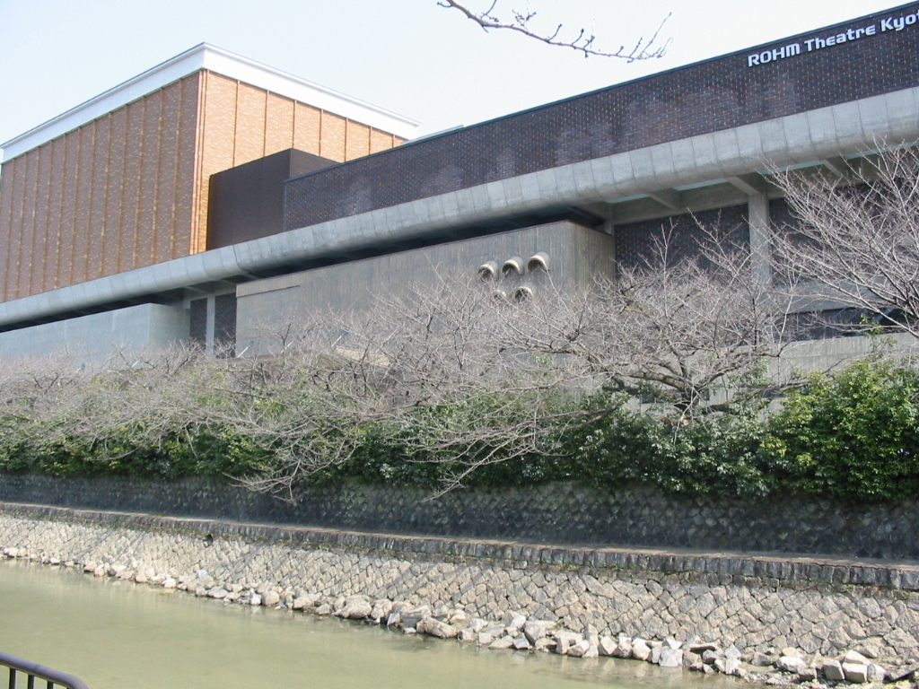 ロームシアター京都の外観