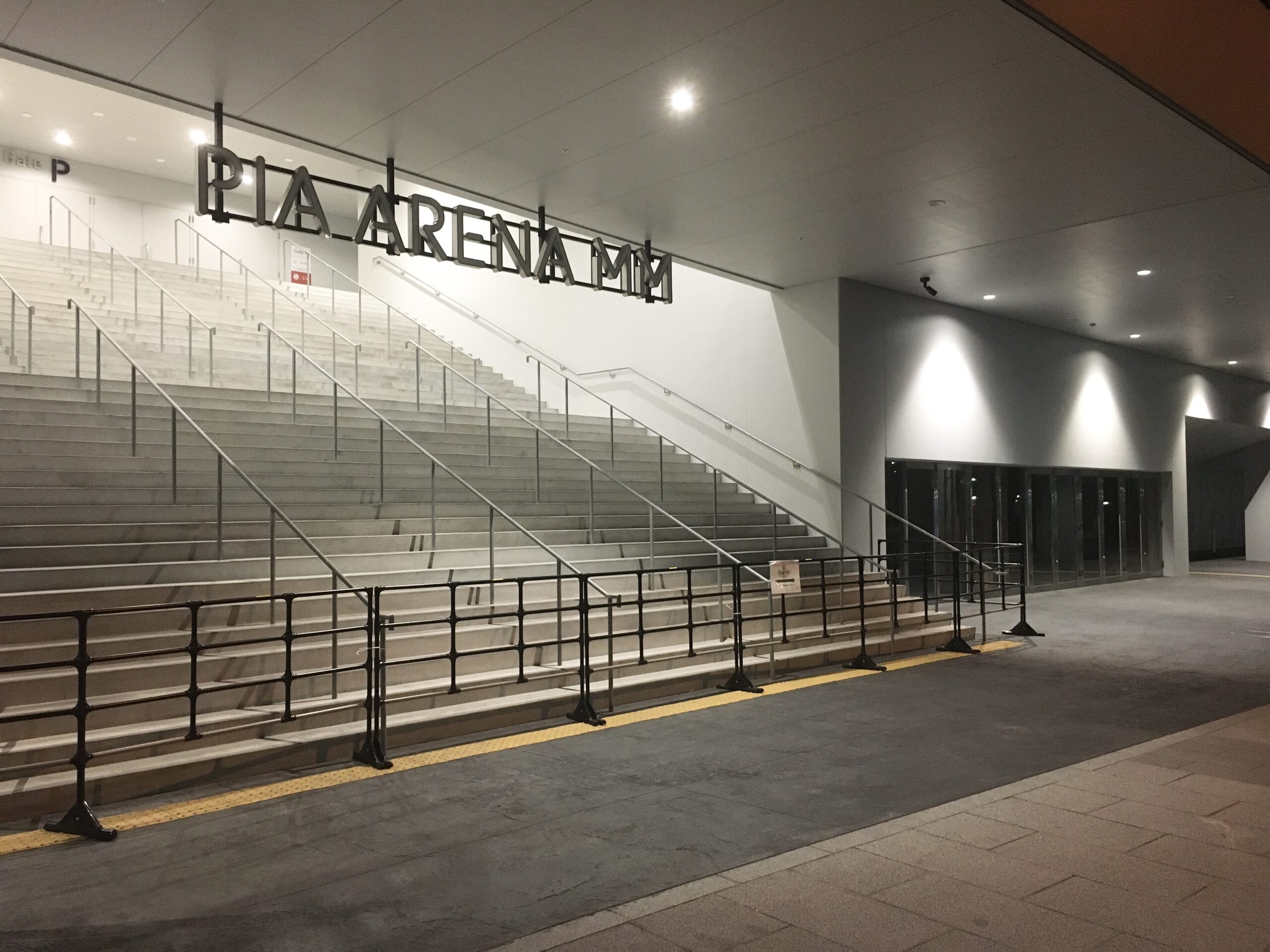 ぴあアリーナMMの外観