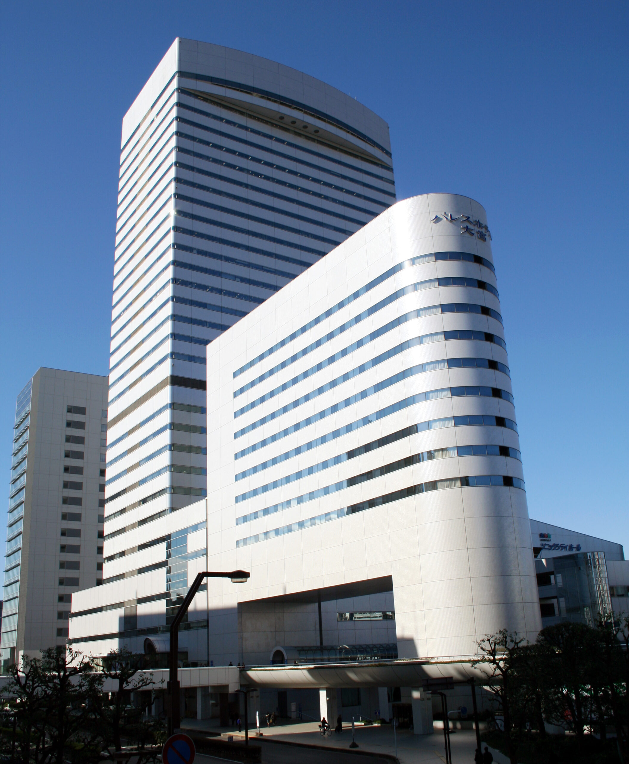 大宮ソニックシティの外観