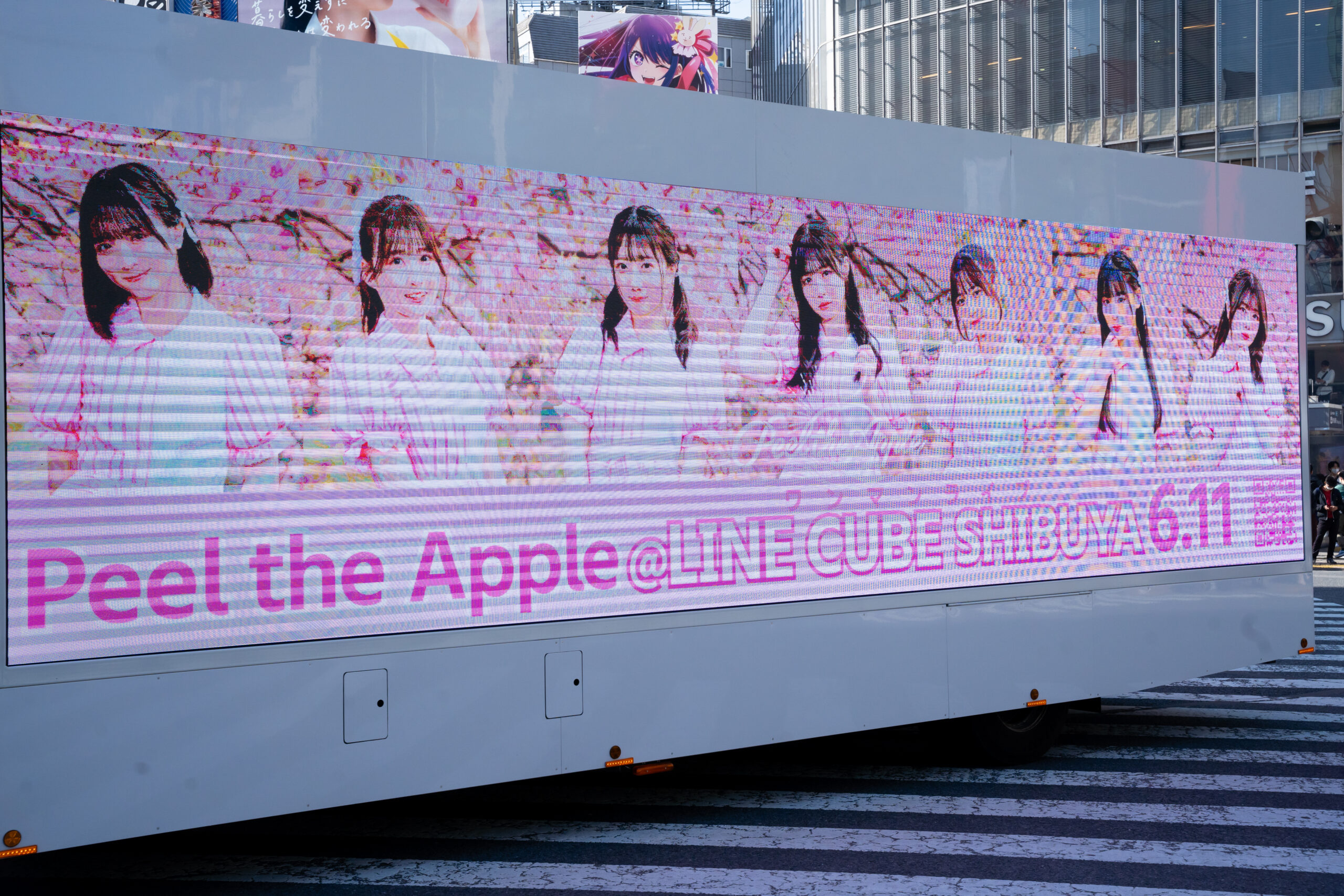 LINE CUBE SHIBUYAの外観