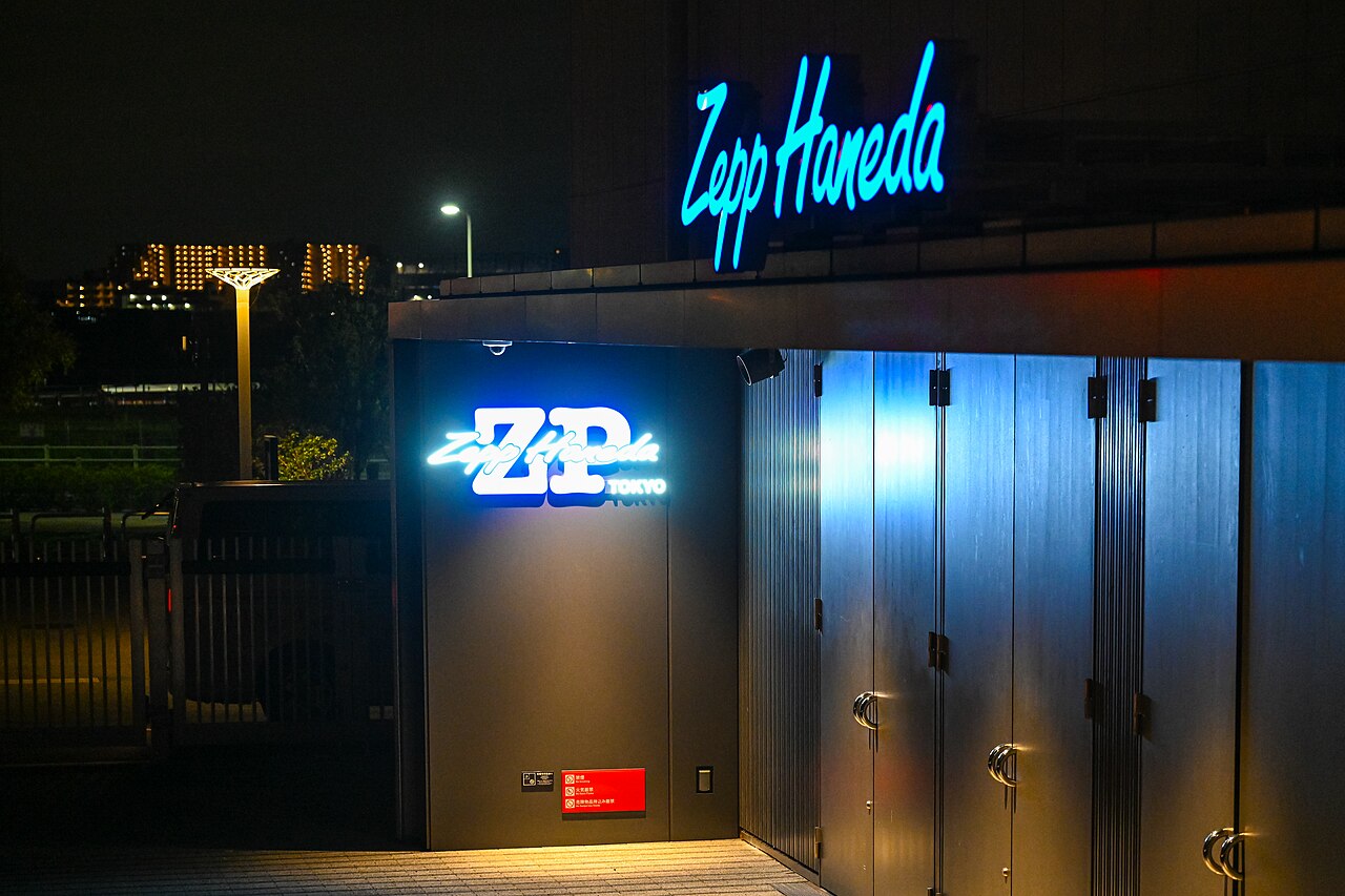 Zepp Hanedaの外観