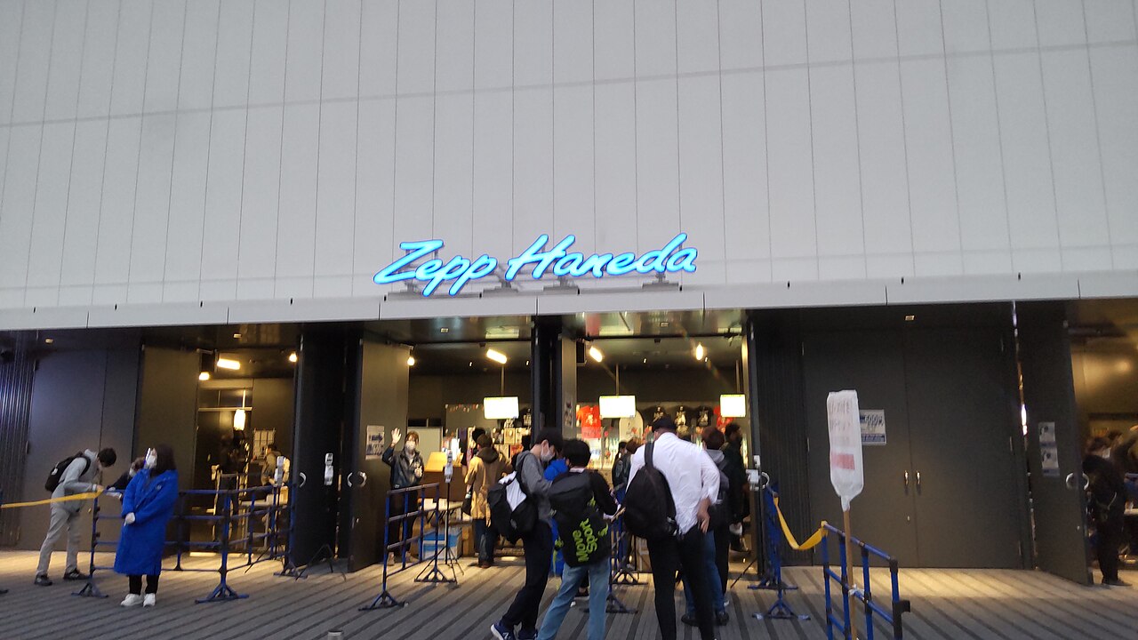 Zepp Hanedaの外観