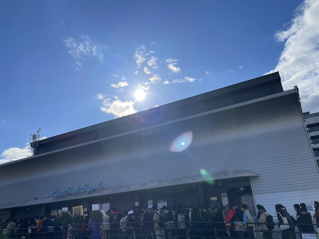 Zepp Osaka Baysideの外観