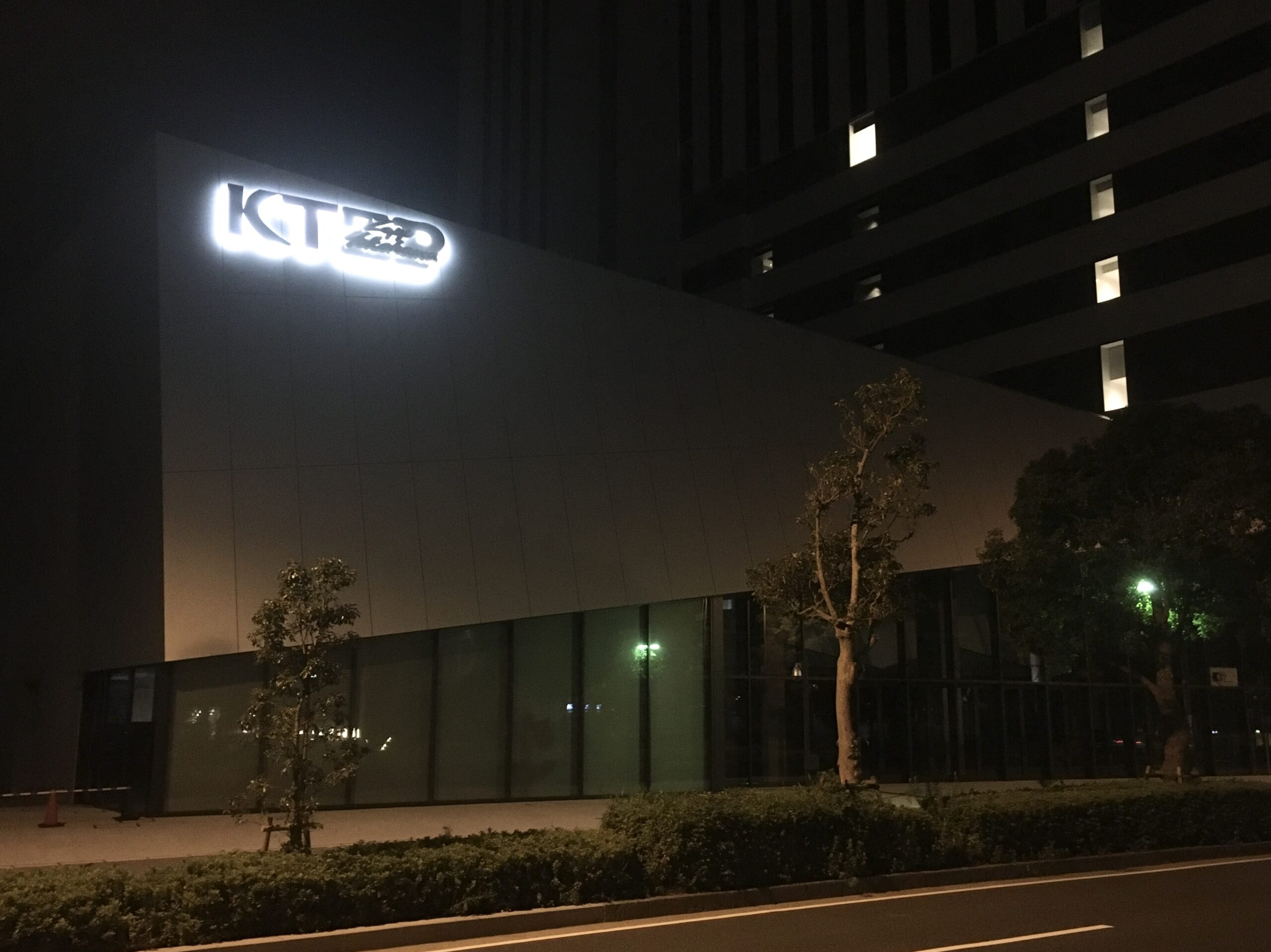 KT Zepp Yokohamaの外観