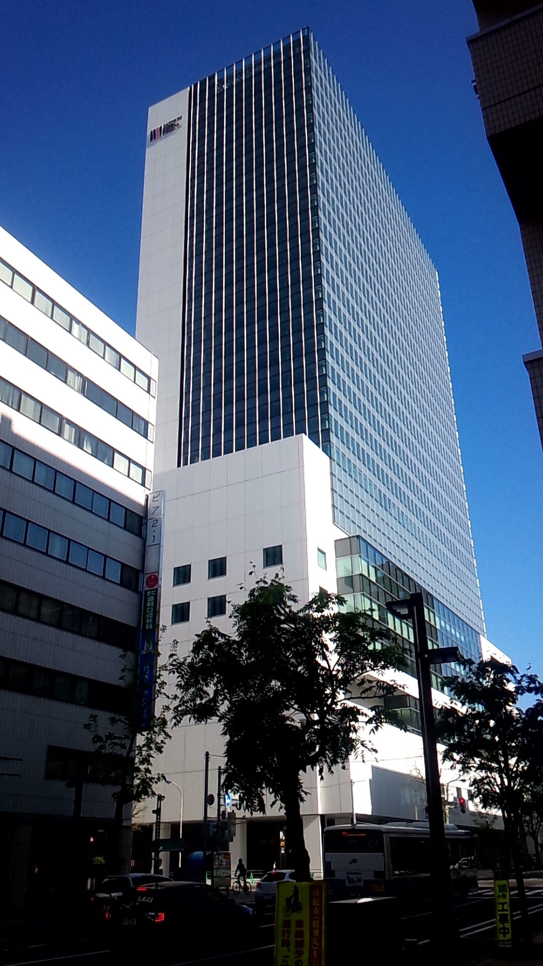 札幌文化芸術劇場 hitaruの外観