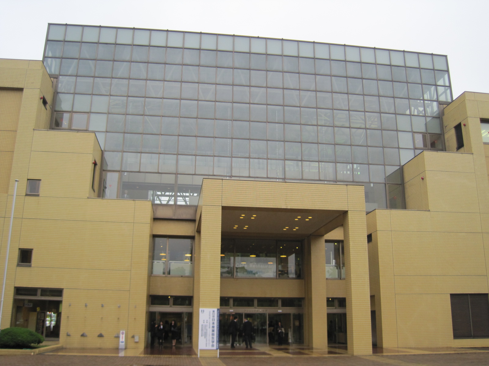 福井フェニックスプラザの外観