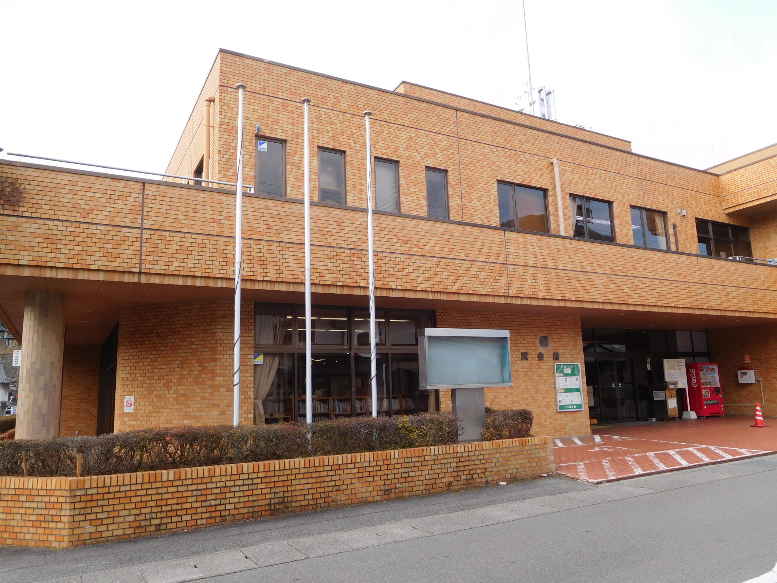 岐阜市民会館の外観