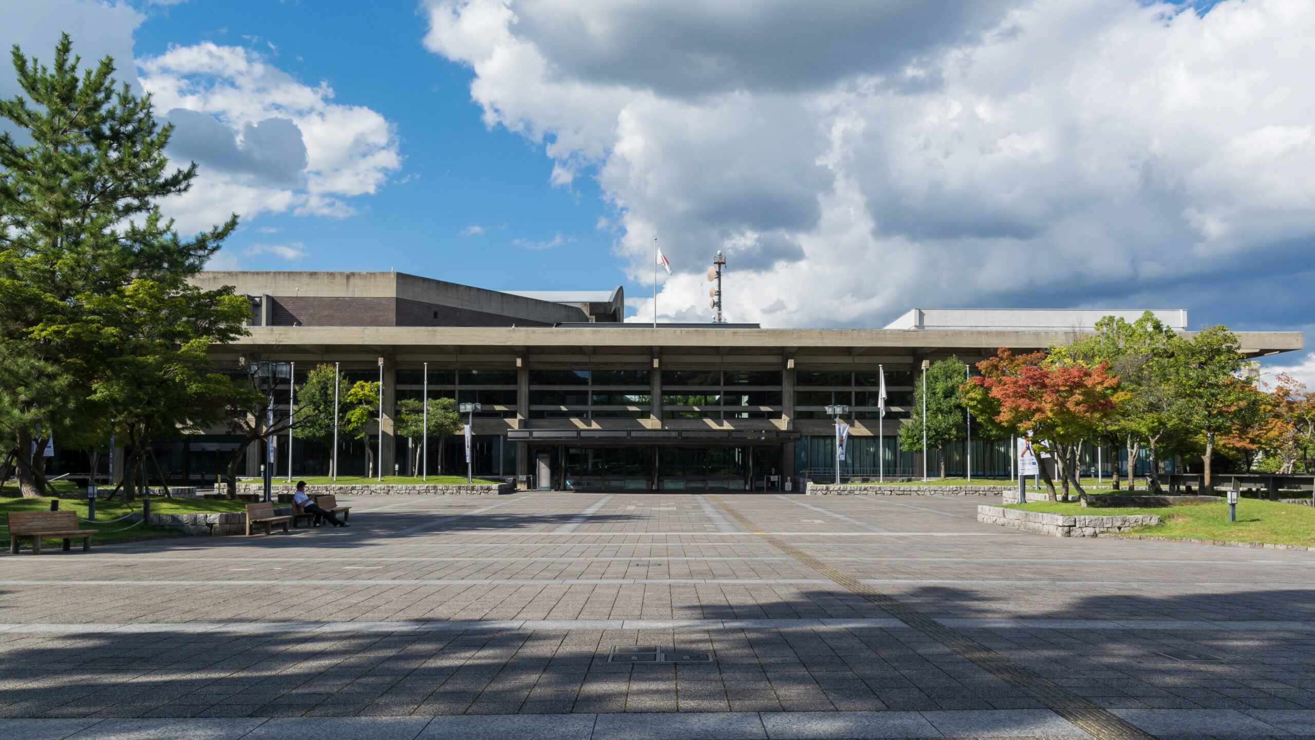 奈良県文化会館の外観