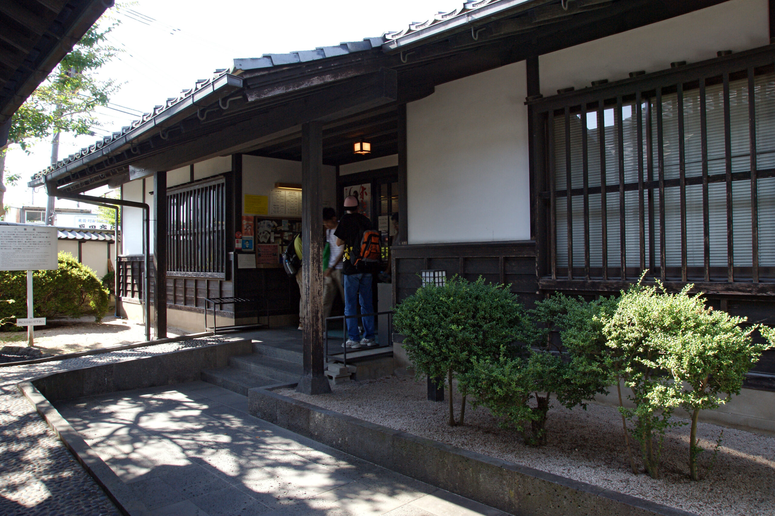 島根県民会館の外観