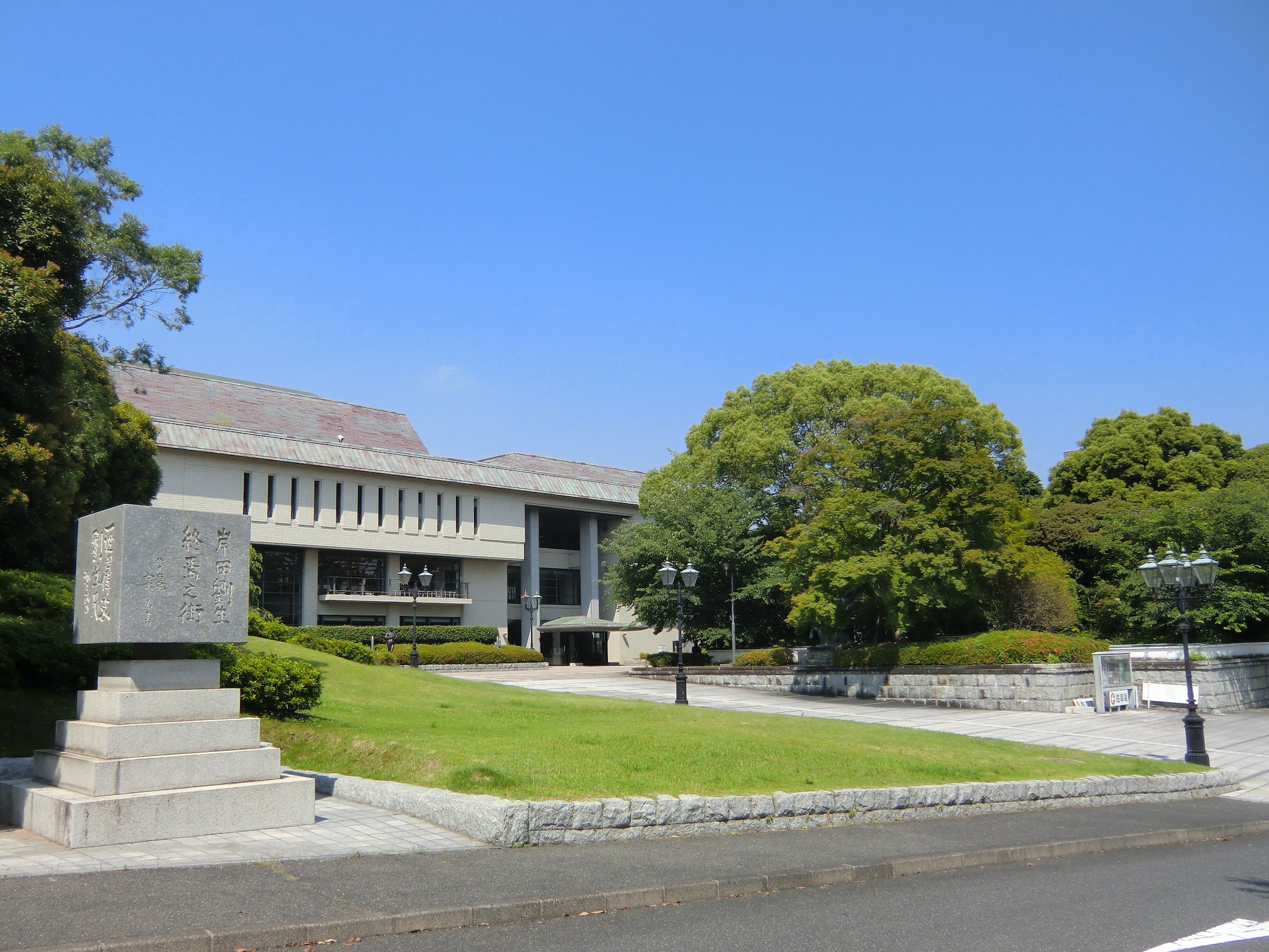 周南市文化会館の外観