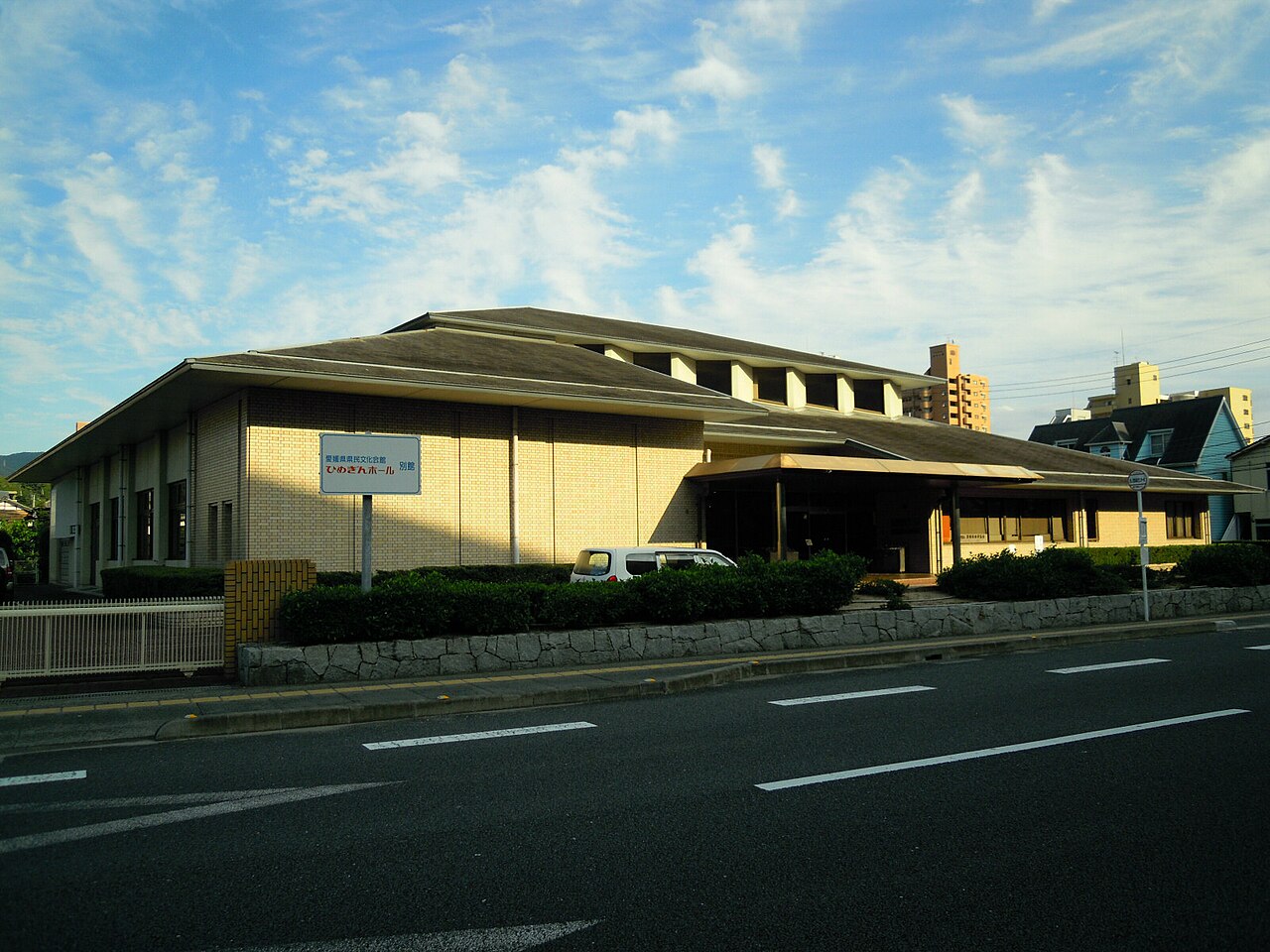 愛媛県県民文化会館の外観