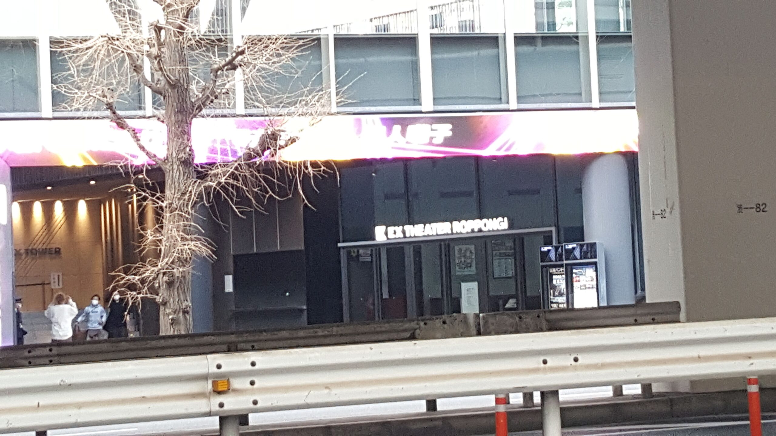 EX THEATER ROPPONGIの外観