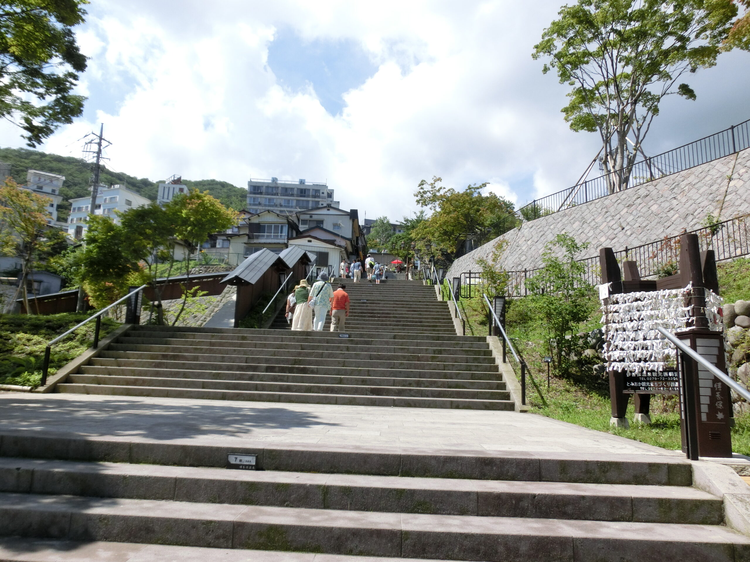 伊香保温泉の石段街