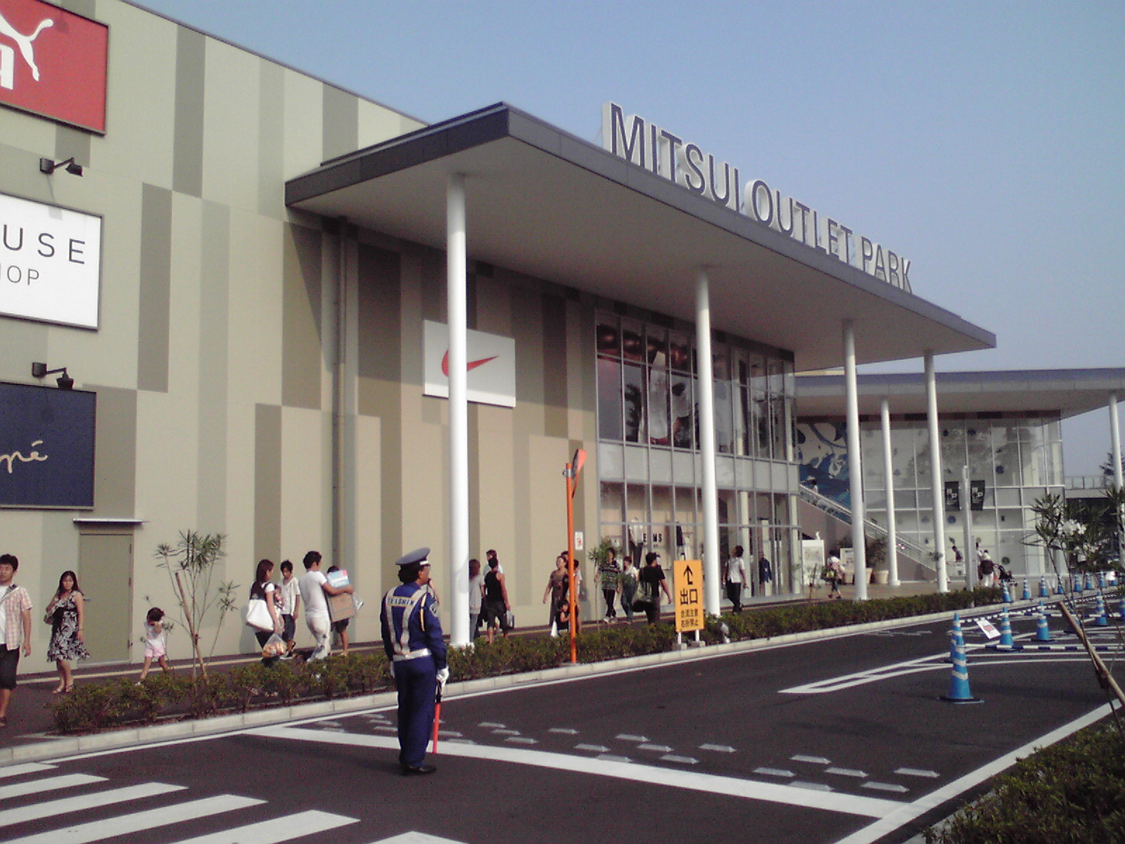 三井アウトレットパーク入間の外観