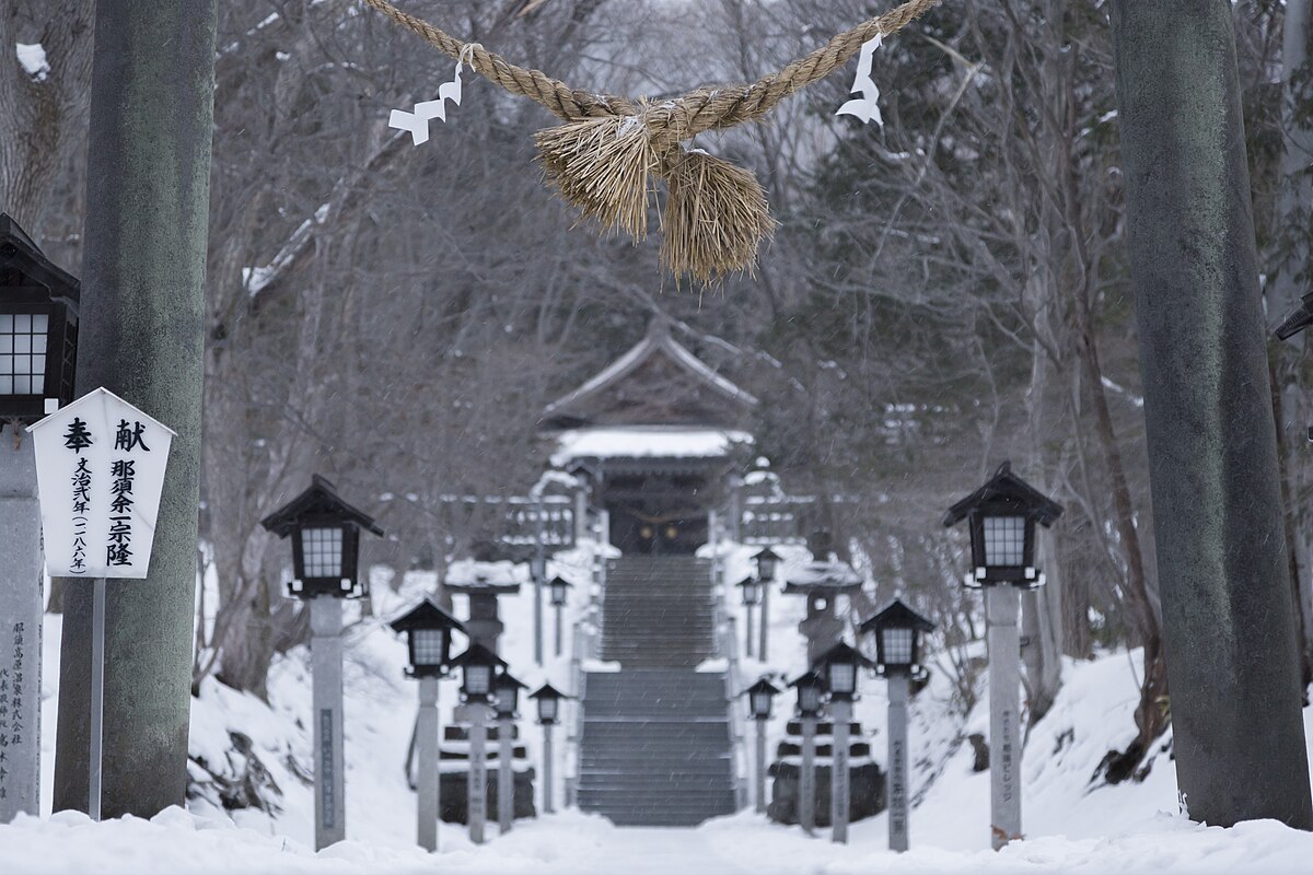 那須温泉神社の外観