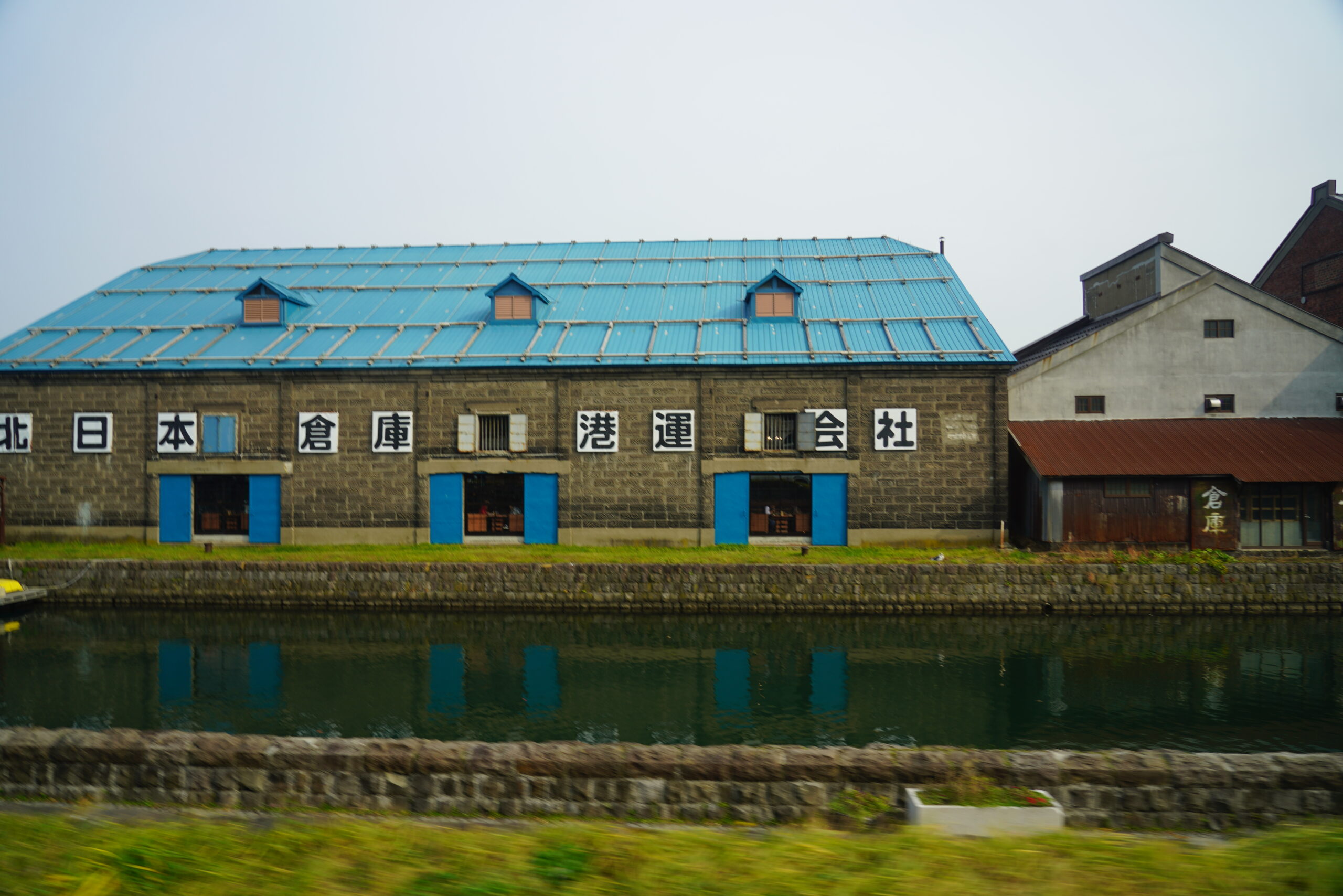 小樽運河の風景