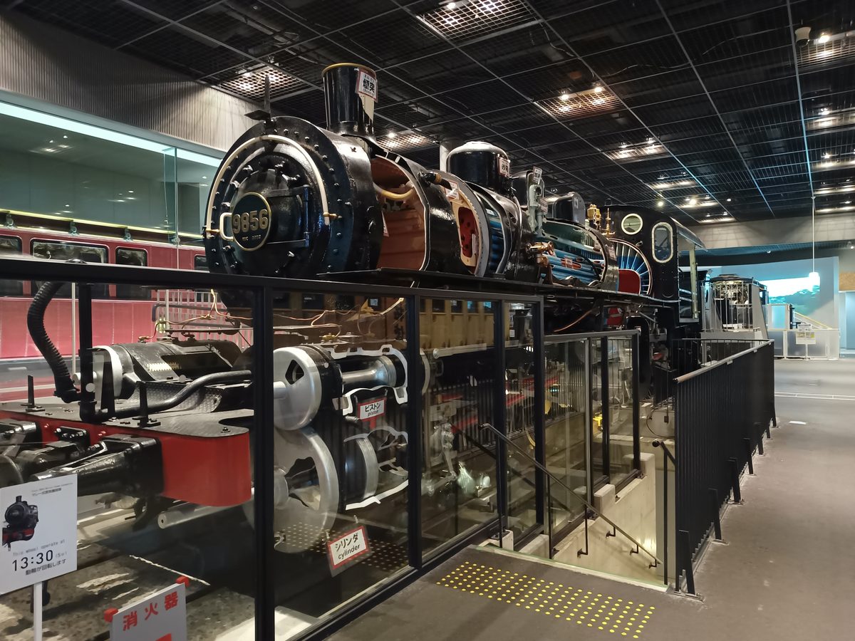 鉄道博物館の外観