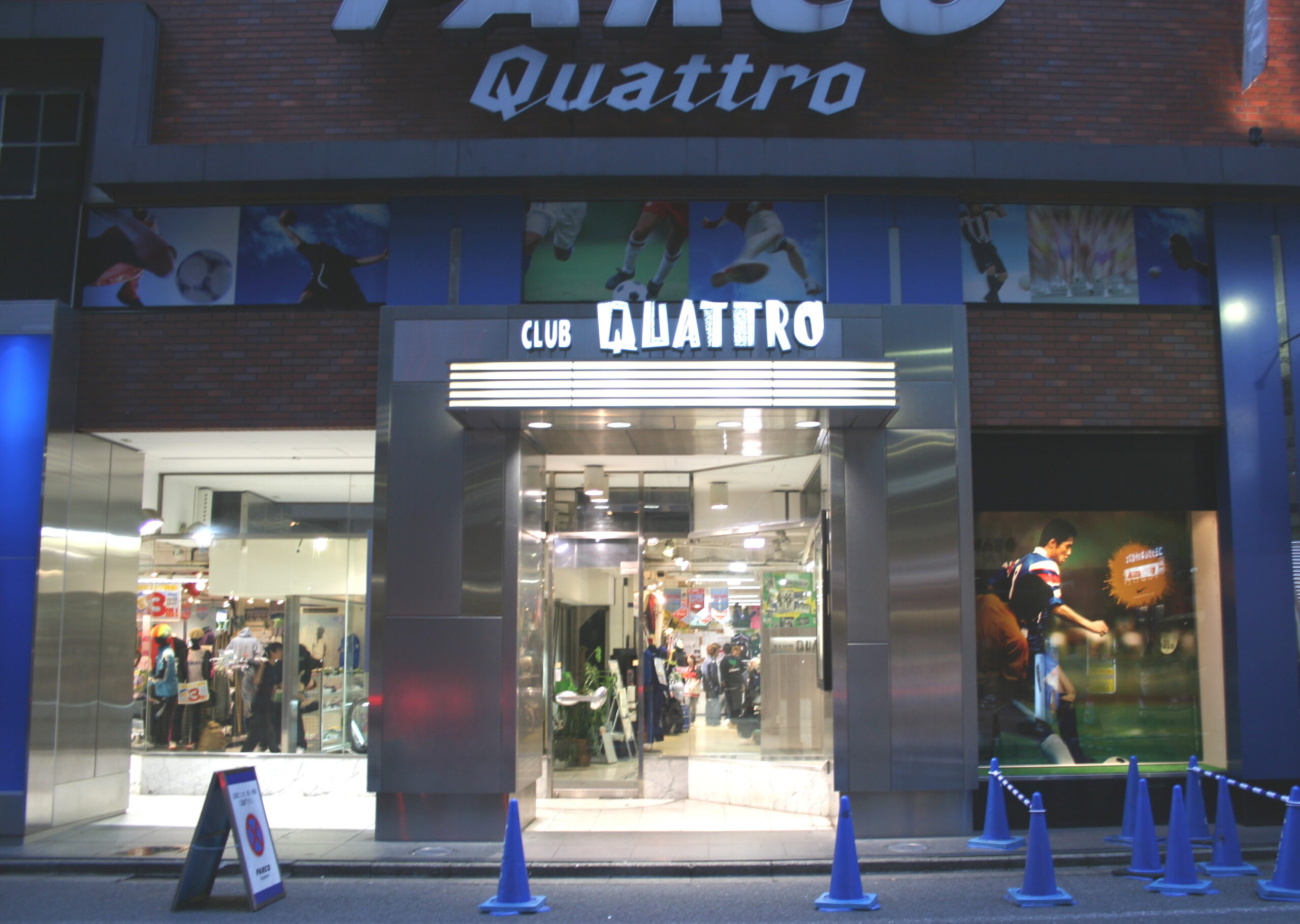 渋谷CLUB QUATTROの外観