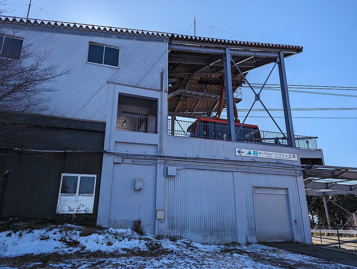筑波山つつじヶ丘からの眺望