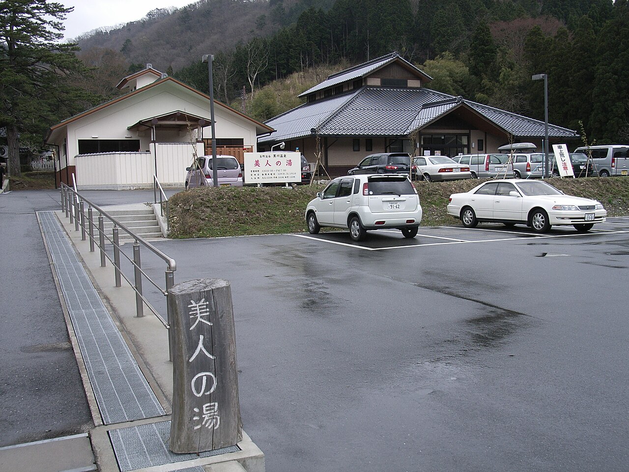 黒川温泉の風景