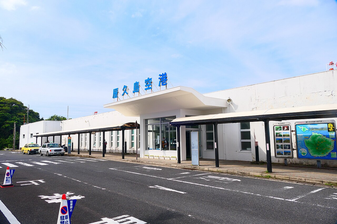 屋久島の風景