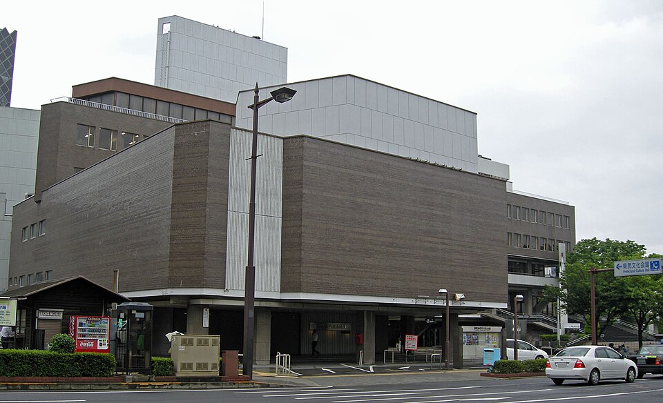 和歌山県民文化会館の外観