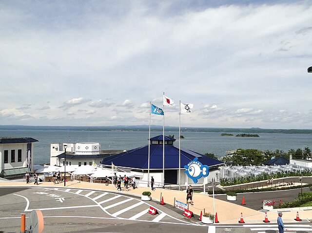 のとじま水族館の外観