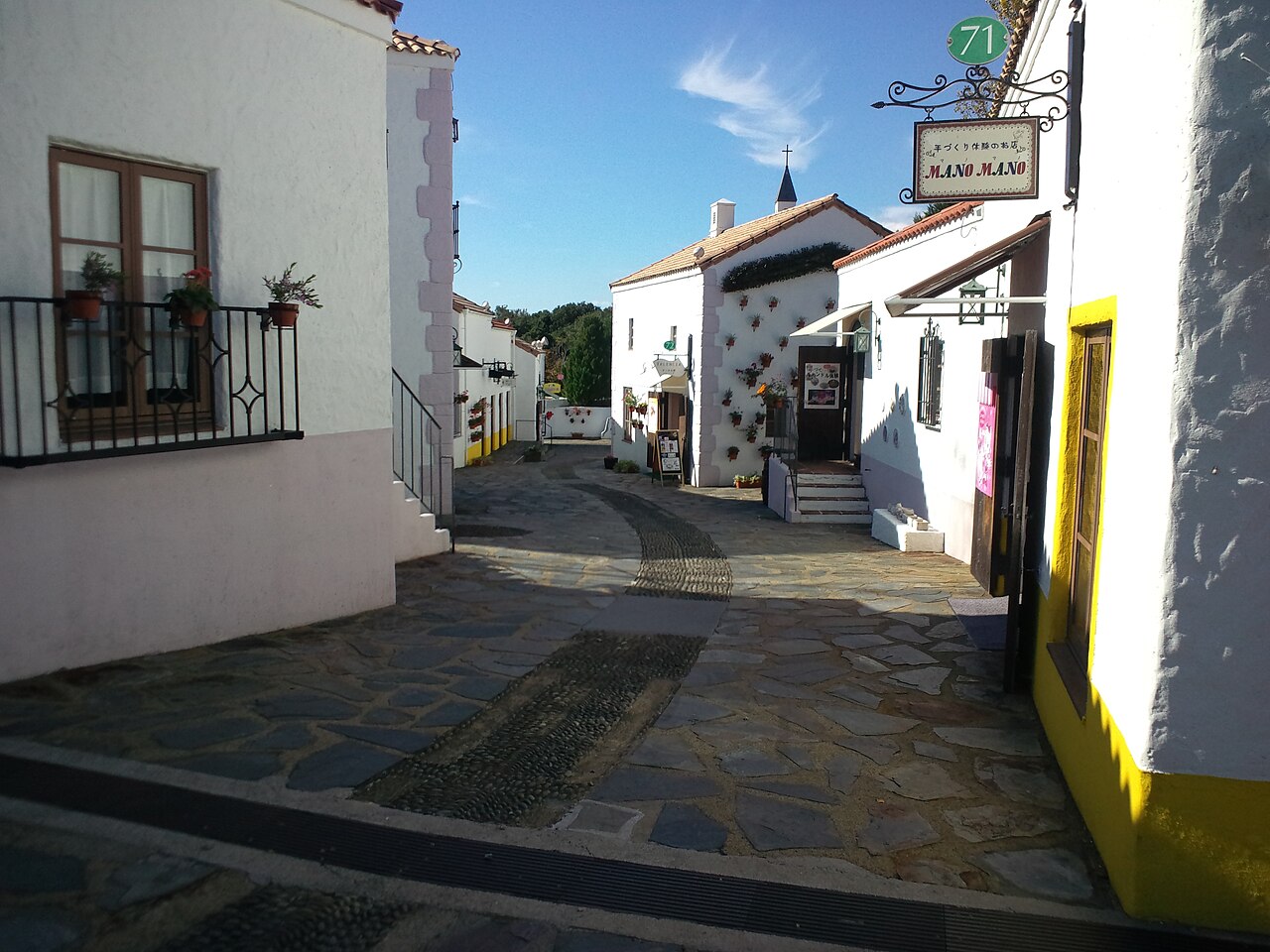 志摩スペイン村の風景