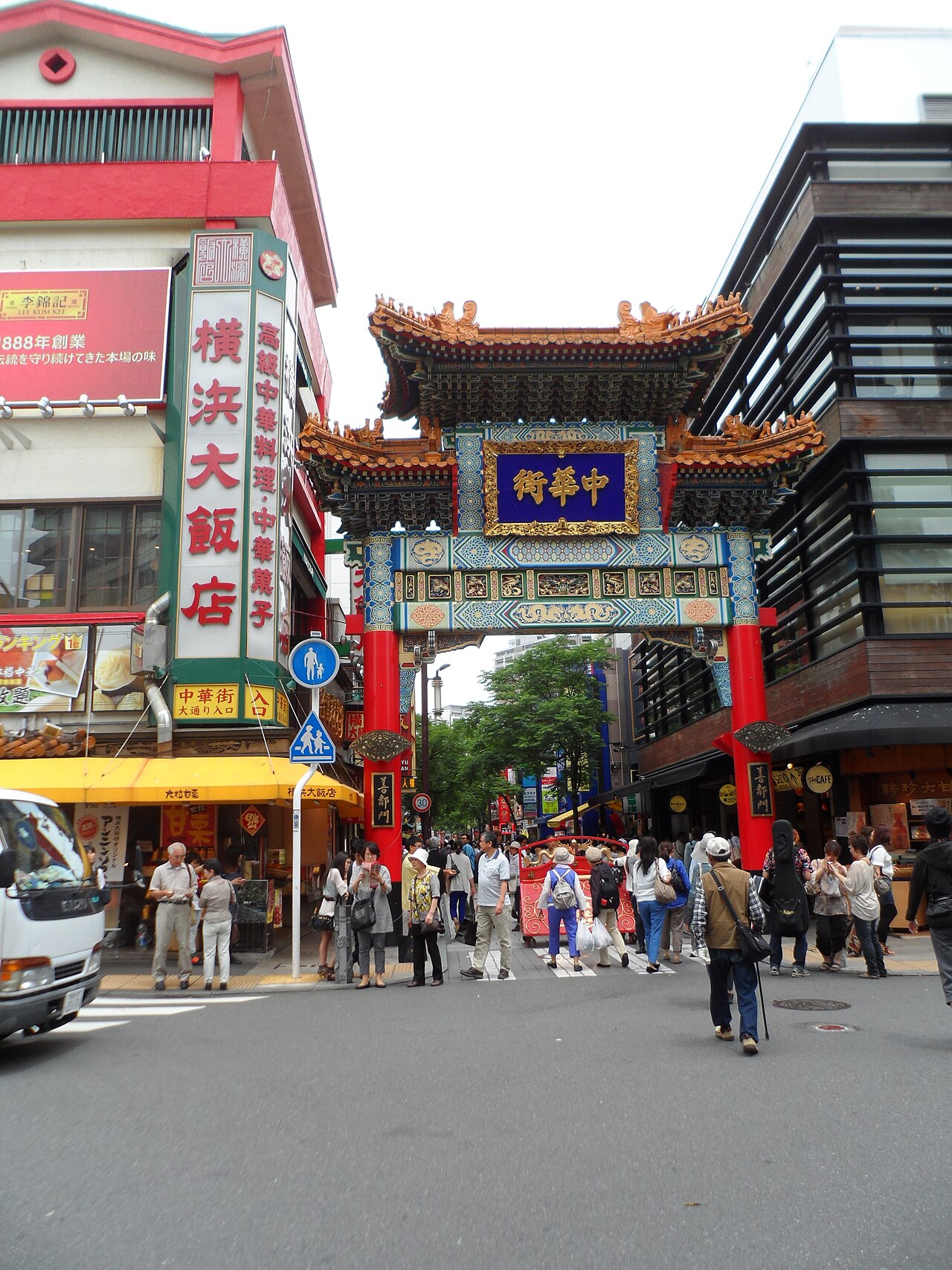 横浜中華街の善隣門