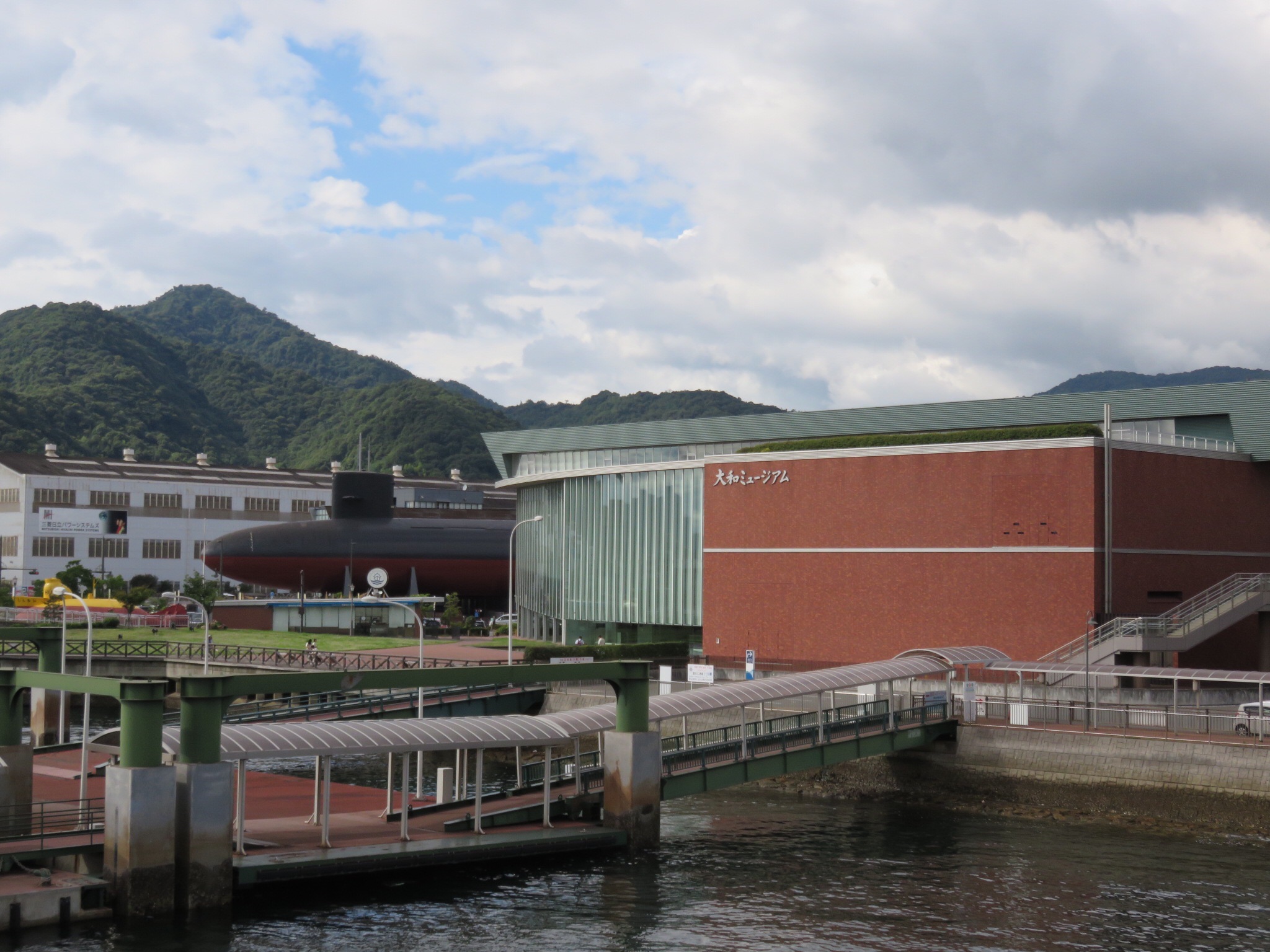 大和ミュージアム外観（広島県呉市）