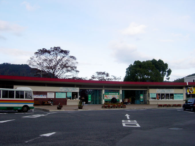 広島市安佐動物公園の正門エントランス