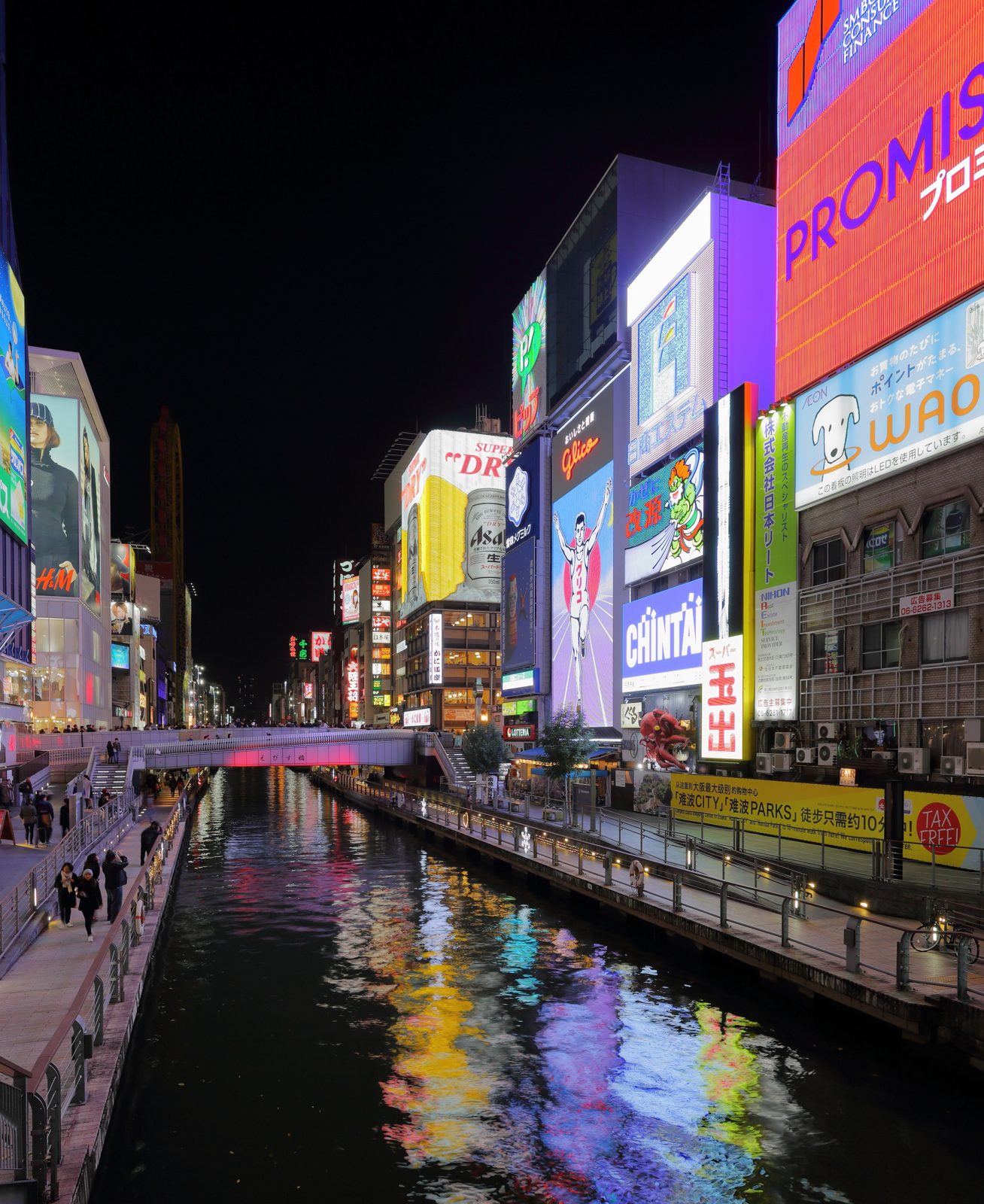 心斎橋・道頓堀の夜景（大阪BIGCAT周辺）