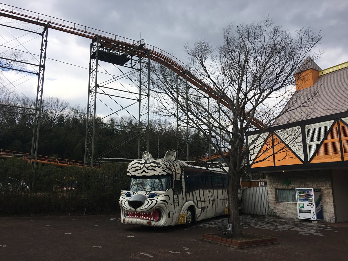 姫路セントラルパーク園内の風景