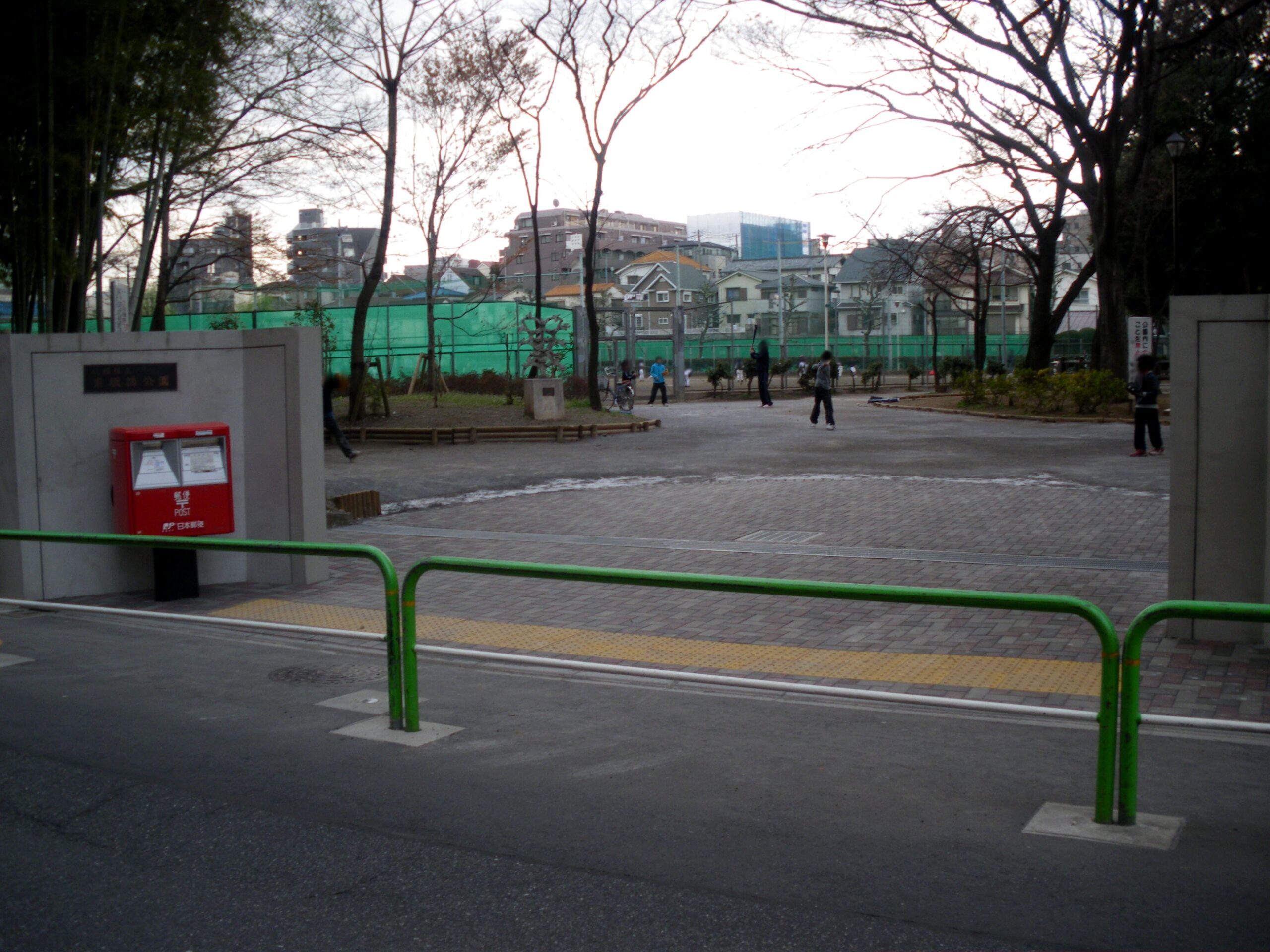 板橋区立こども動物園のある東板橋公園