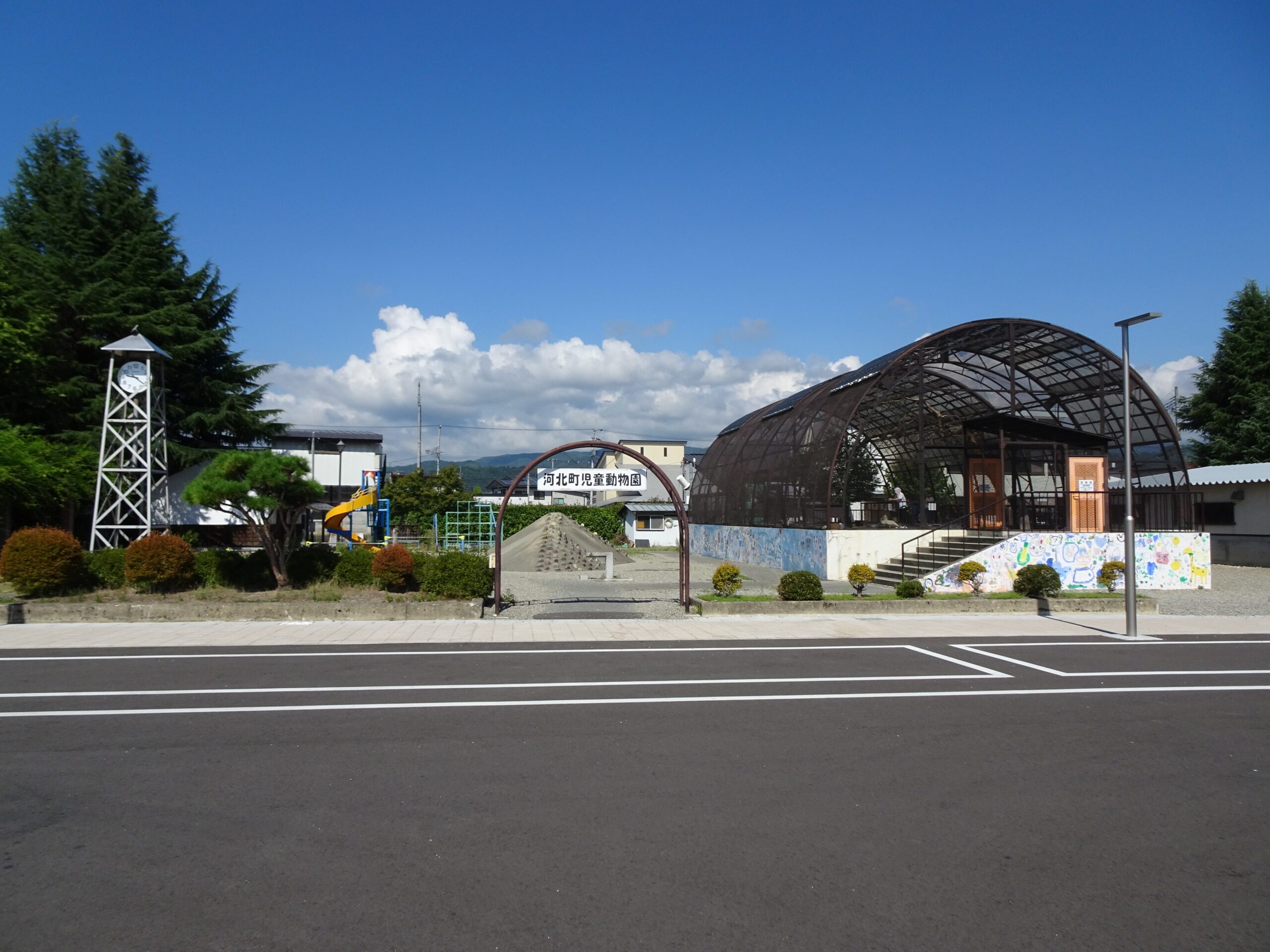河北町児童動物園の外観