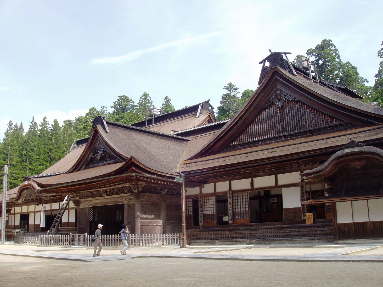 高野山金剛峯寺の正門・大玄関