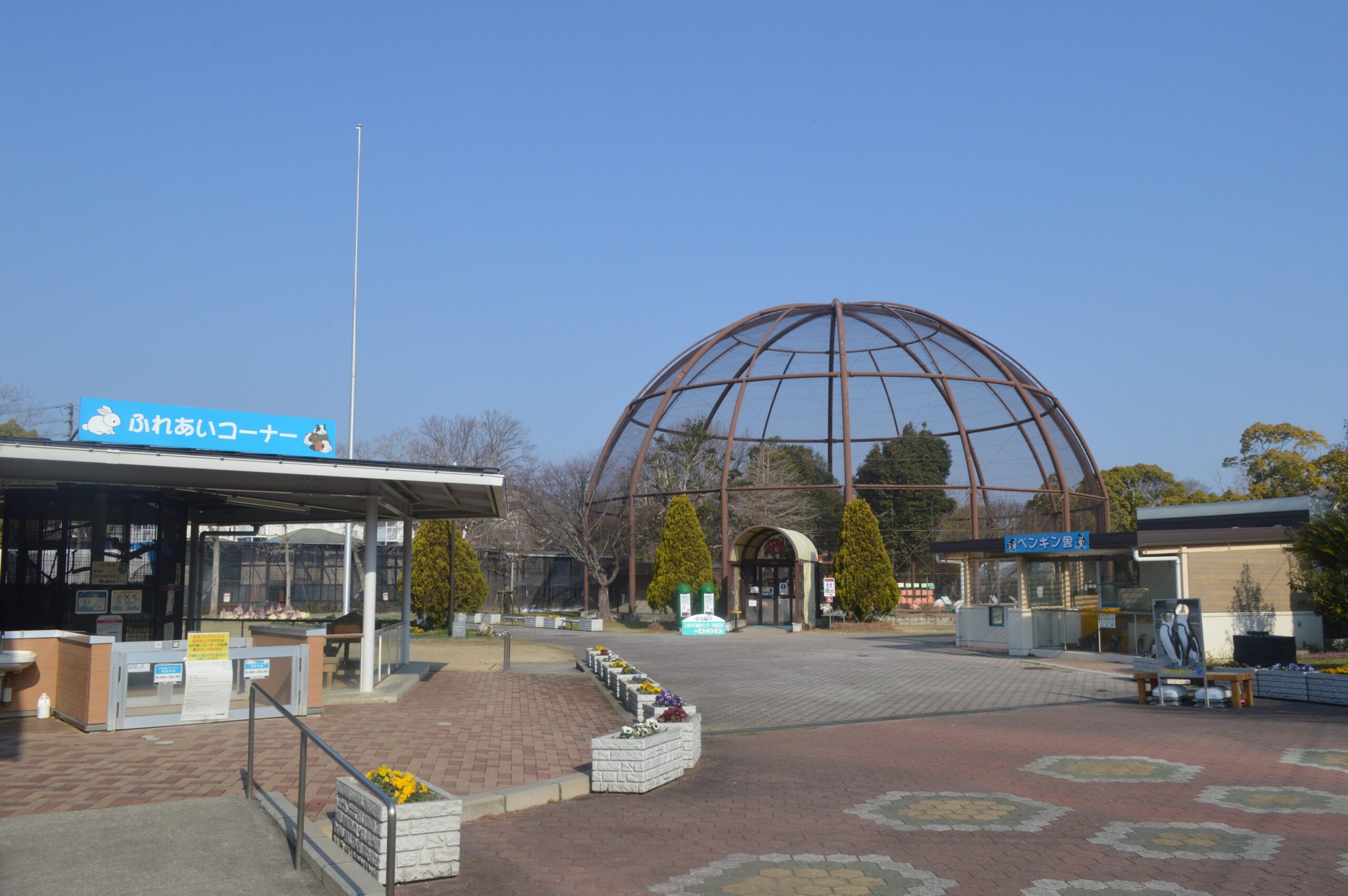 久留米市鳥類センターの外観