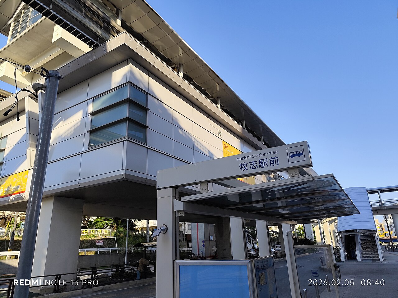 output OKINAWA最寄りのゆいレール牧志駅（牧志駅から徒歩約5分）