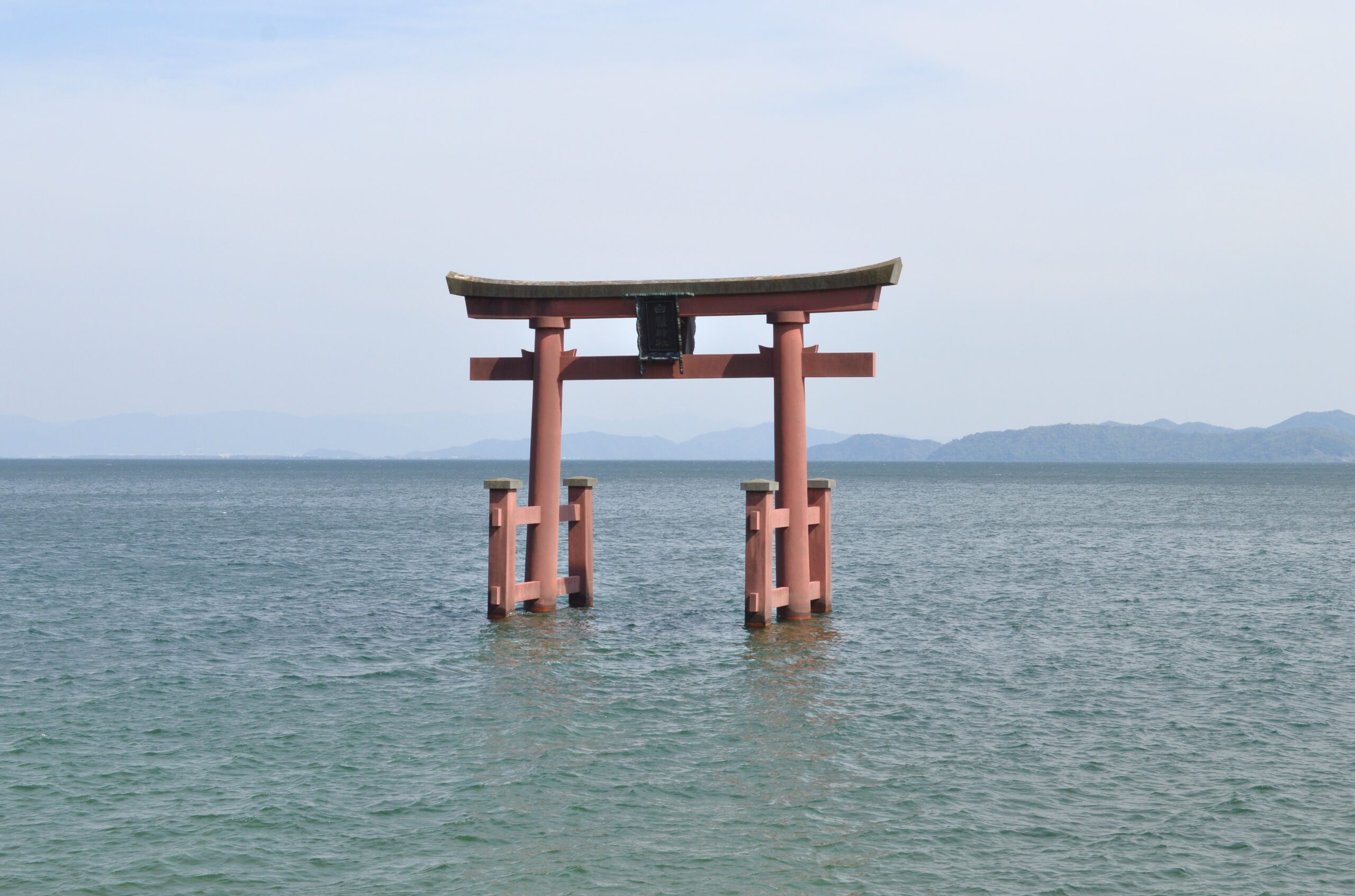 白鬚神社の湖中大鳥居(琵琶湖)