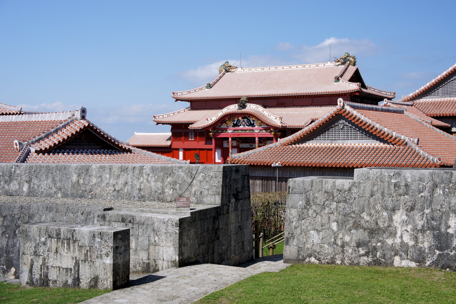 首里城 守礼門（那覇市）