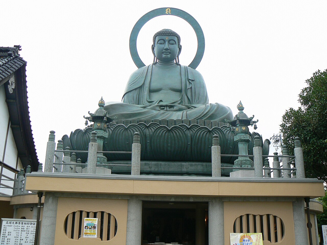 高岡大仏の外観