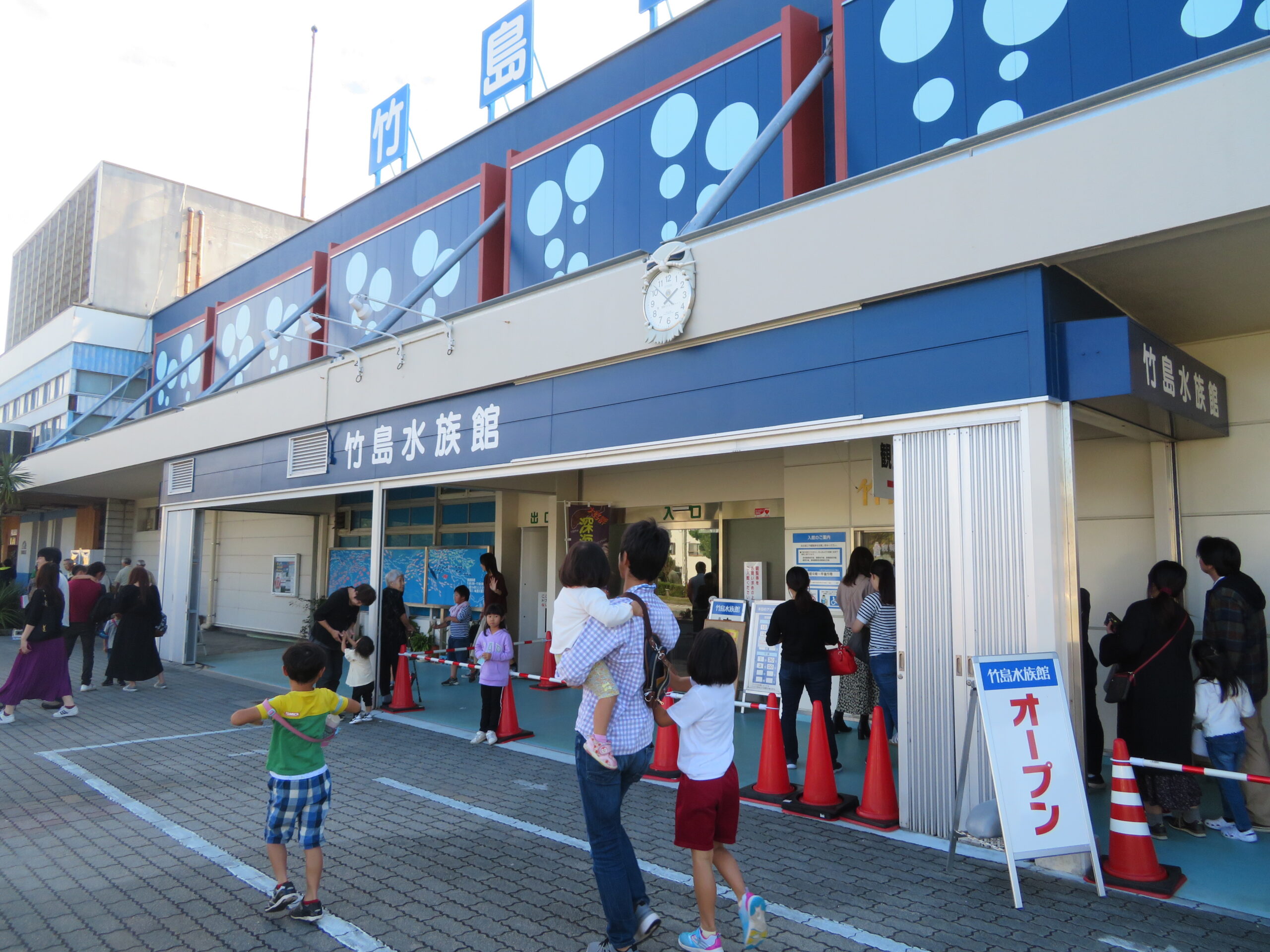 蒲郡市竹島水族館の外観