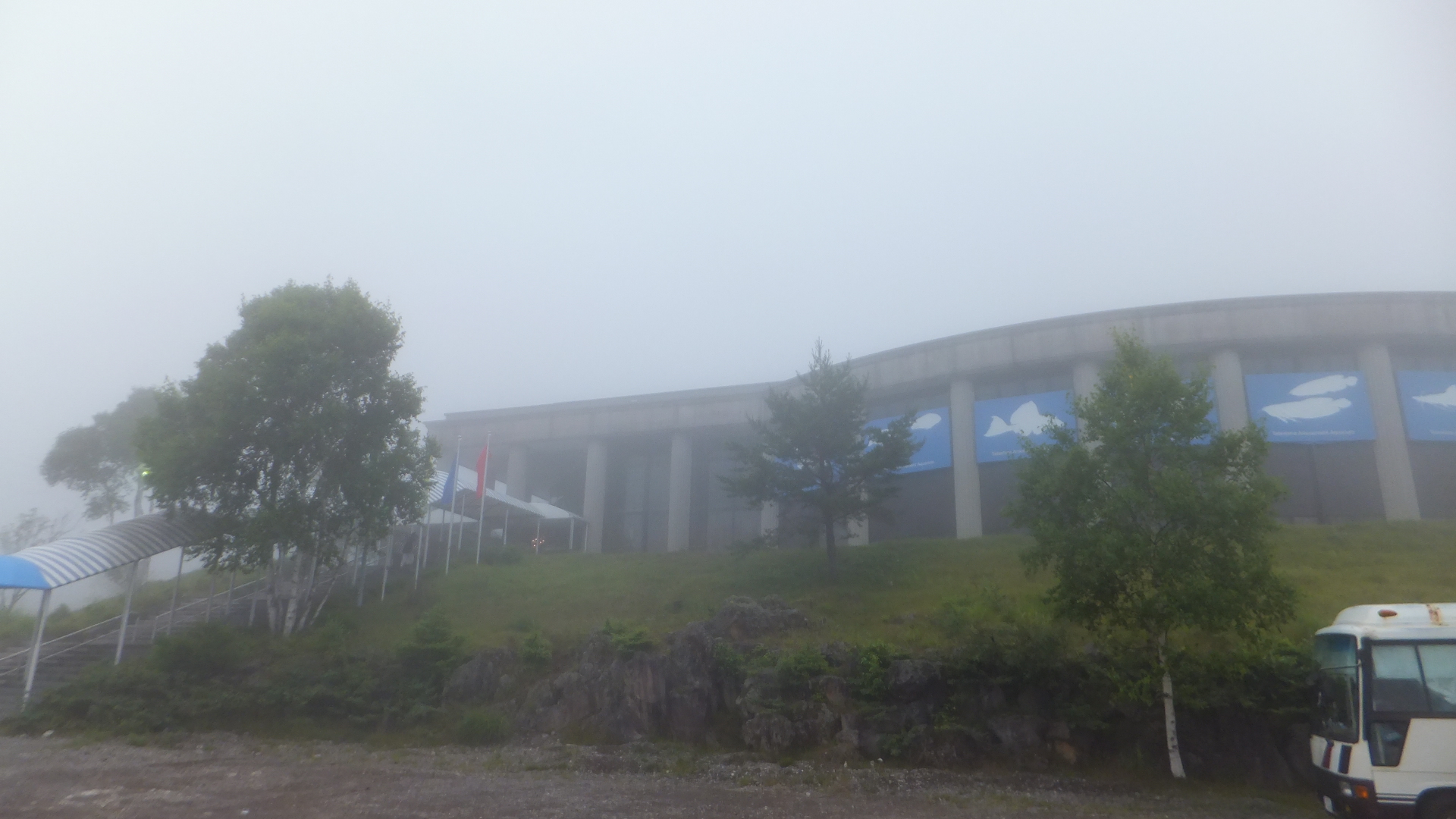 蓼科アミューズメント水族館の外観